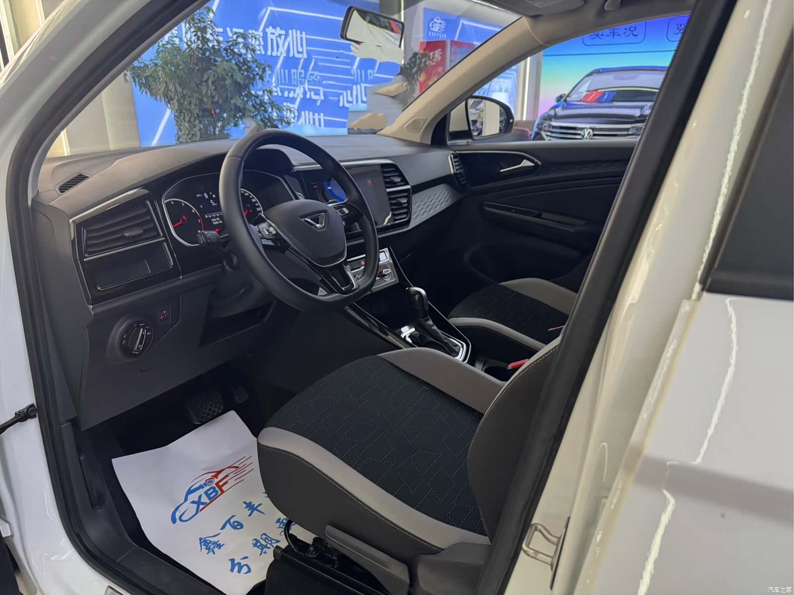 Volkswagen VS5, 2022 4