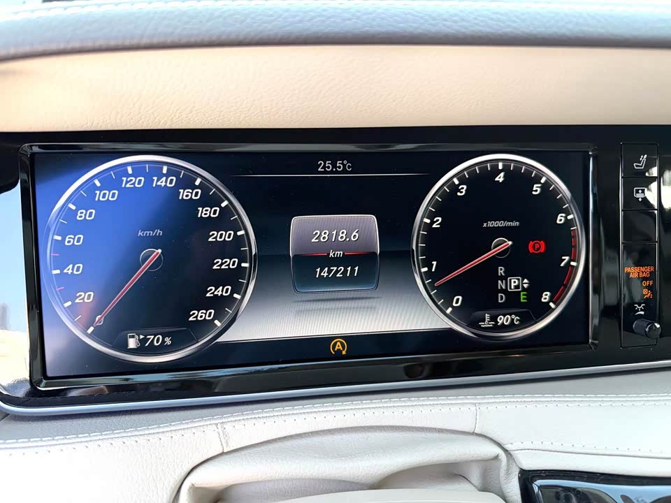 Mercedes-Benz S-class