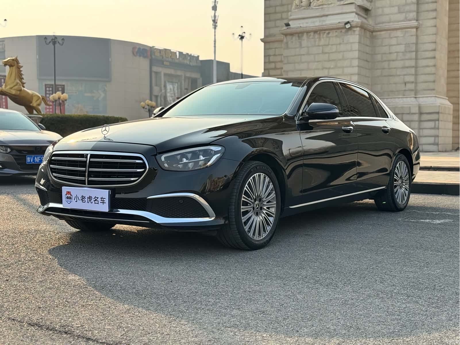 Mercedes-Benz E-Class, 2023 1