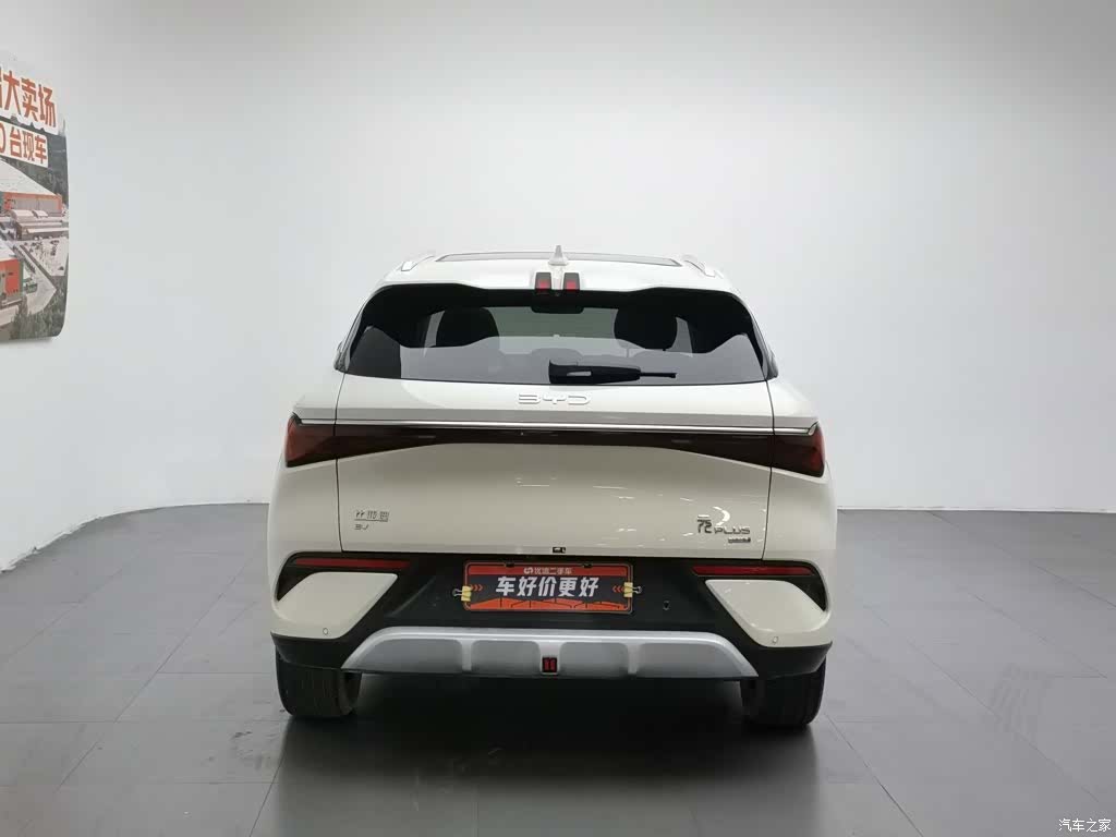 BYD Yuan, 2025 4