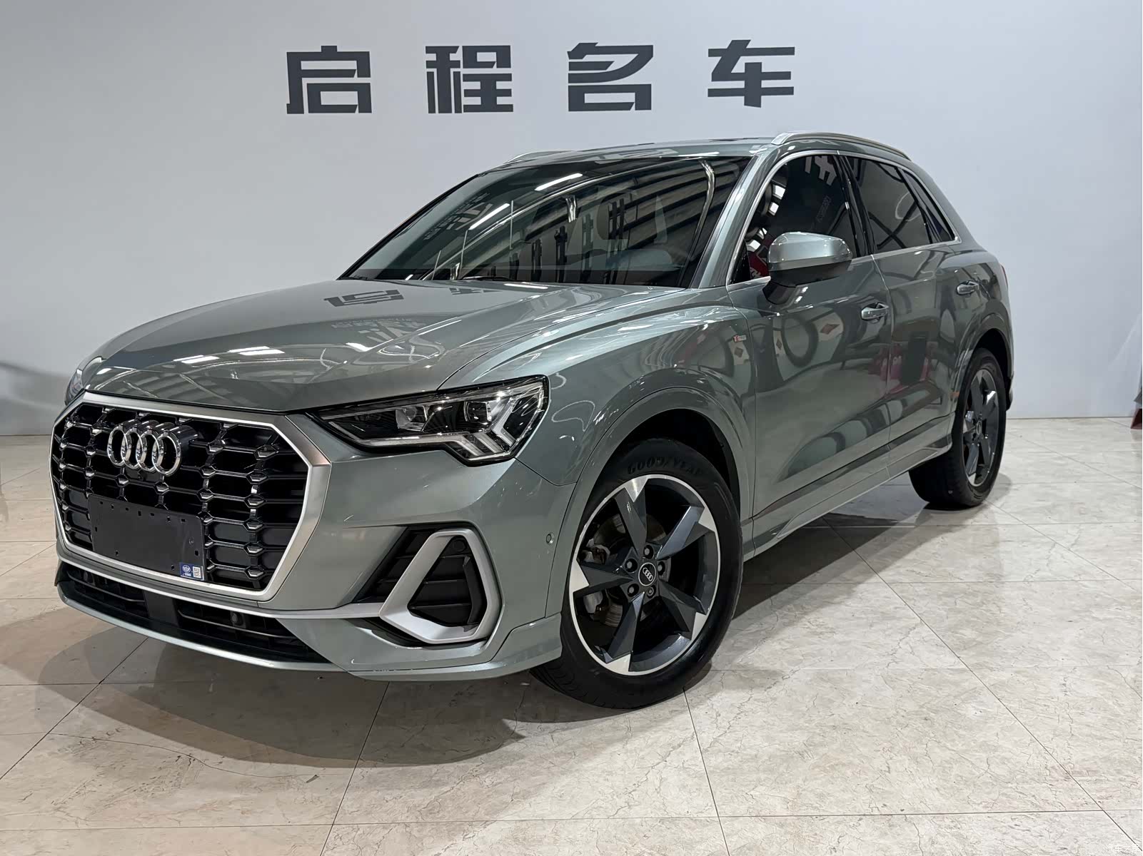 Audi Q3, 2023 1