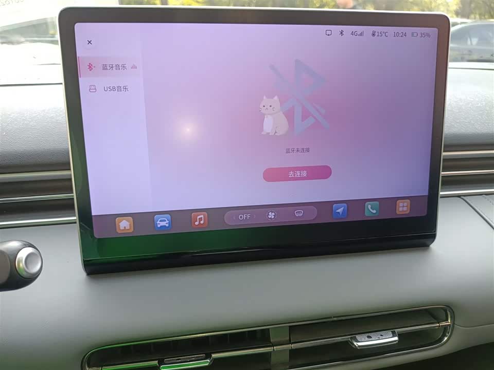 Dongfeng Nammi Nano 01