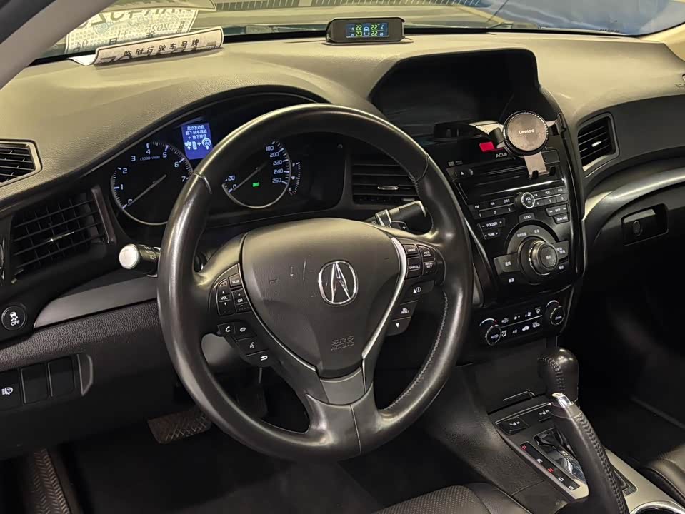 Acura ILX