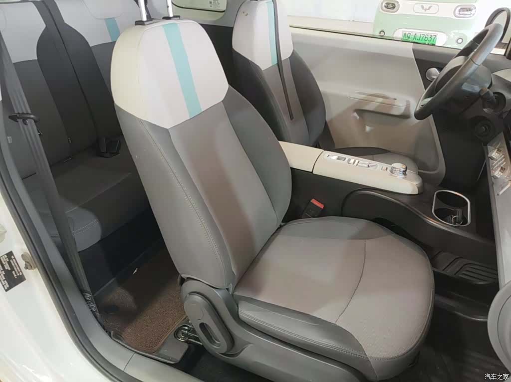 Changan Lumin, 2025 25