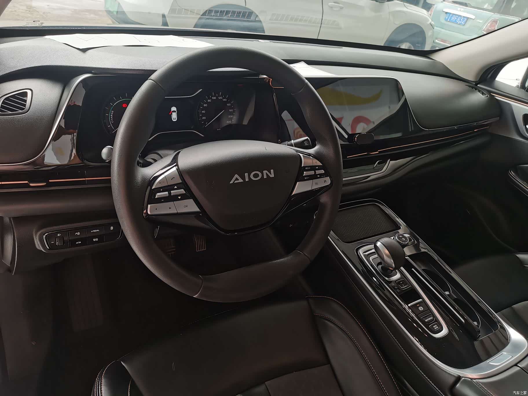 Aion S, 2021 4