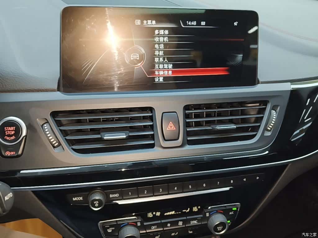 BMW 1 Series, 2017 13