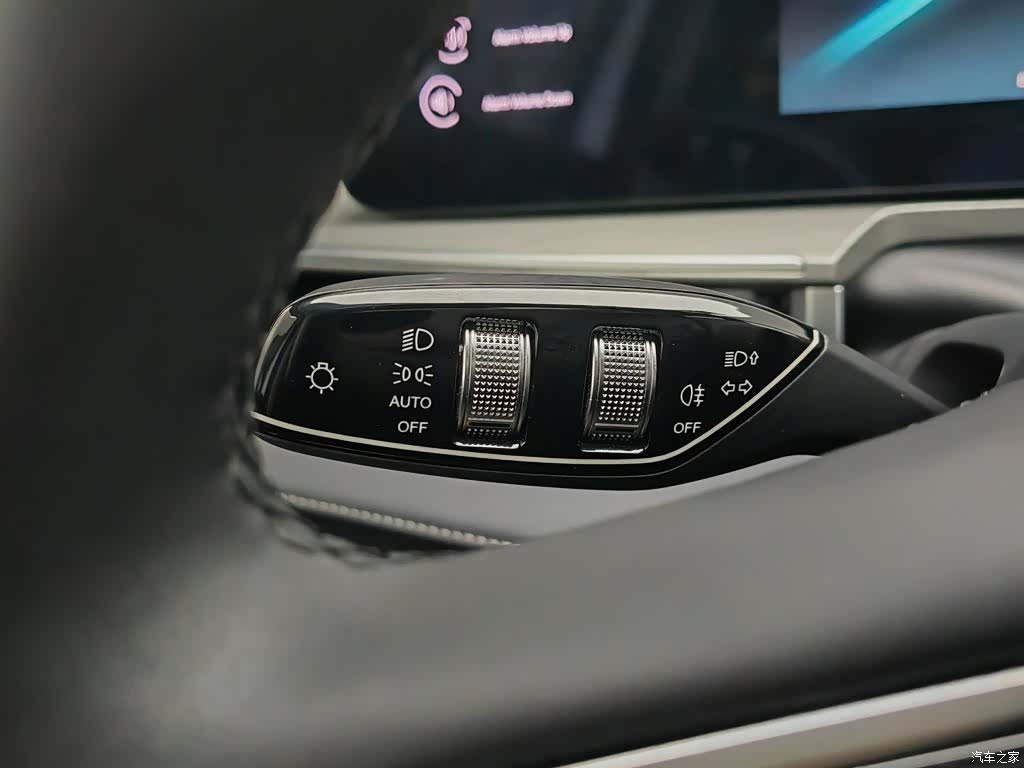 Chery Arrizo 8, 2023 21