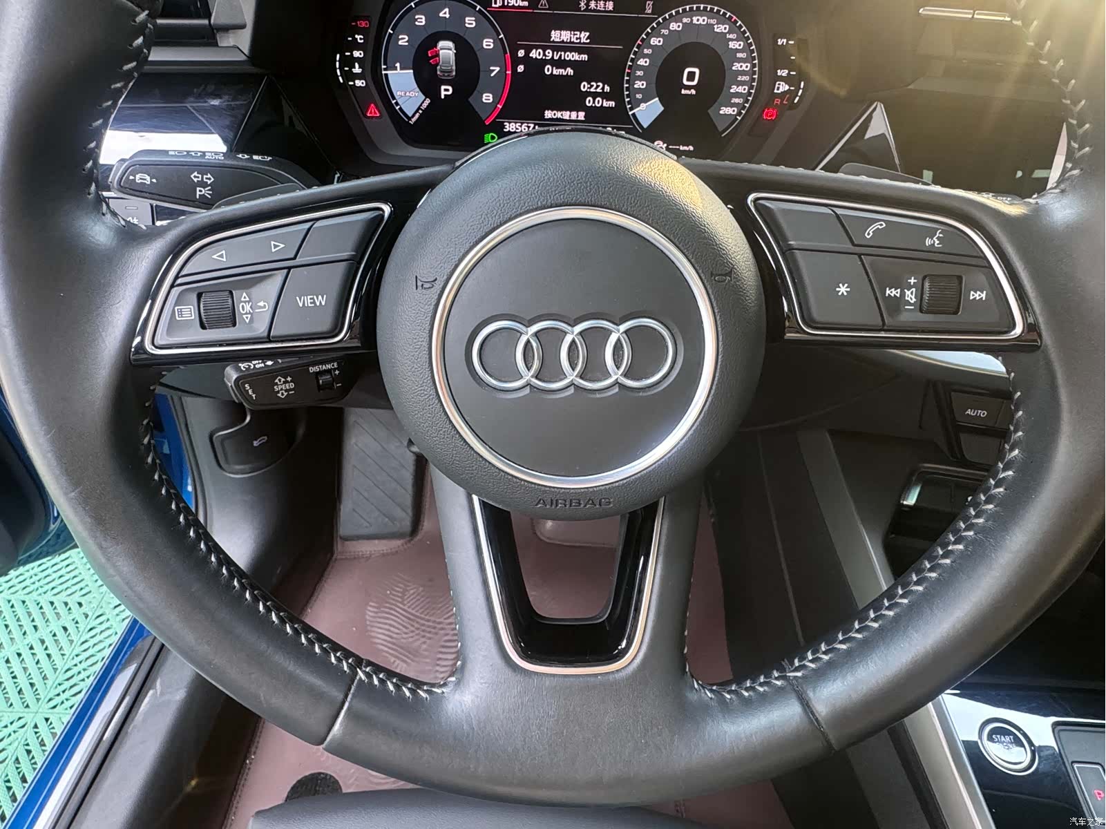 Audi A3, 2022 11