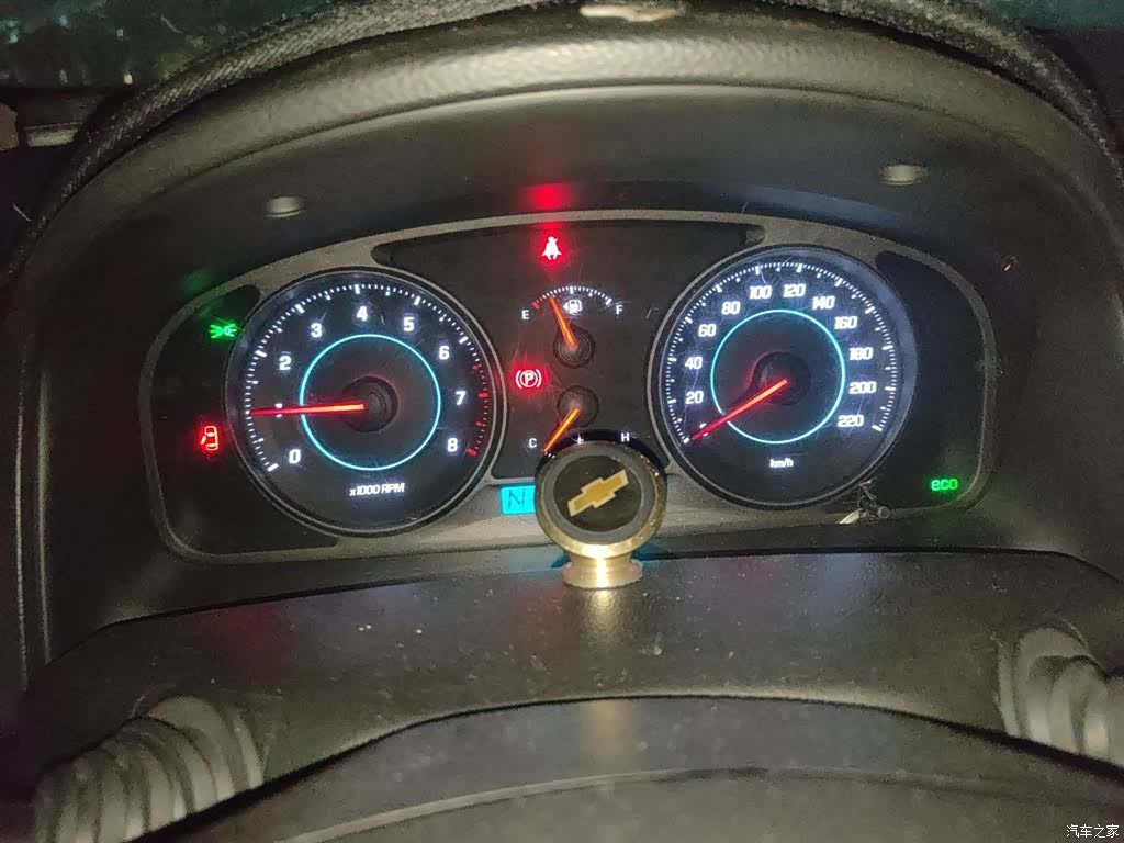 Chevrolet 7, 2015 4