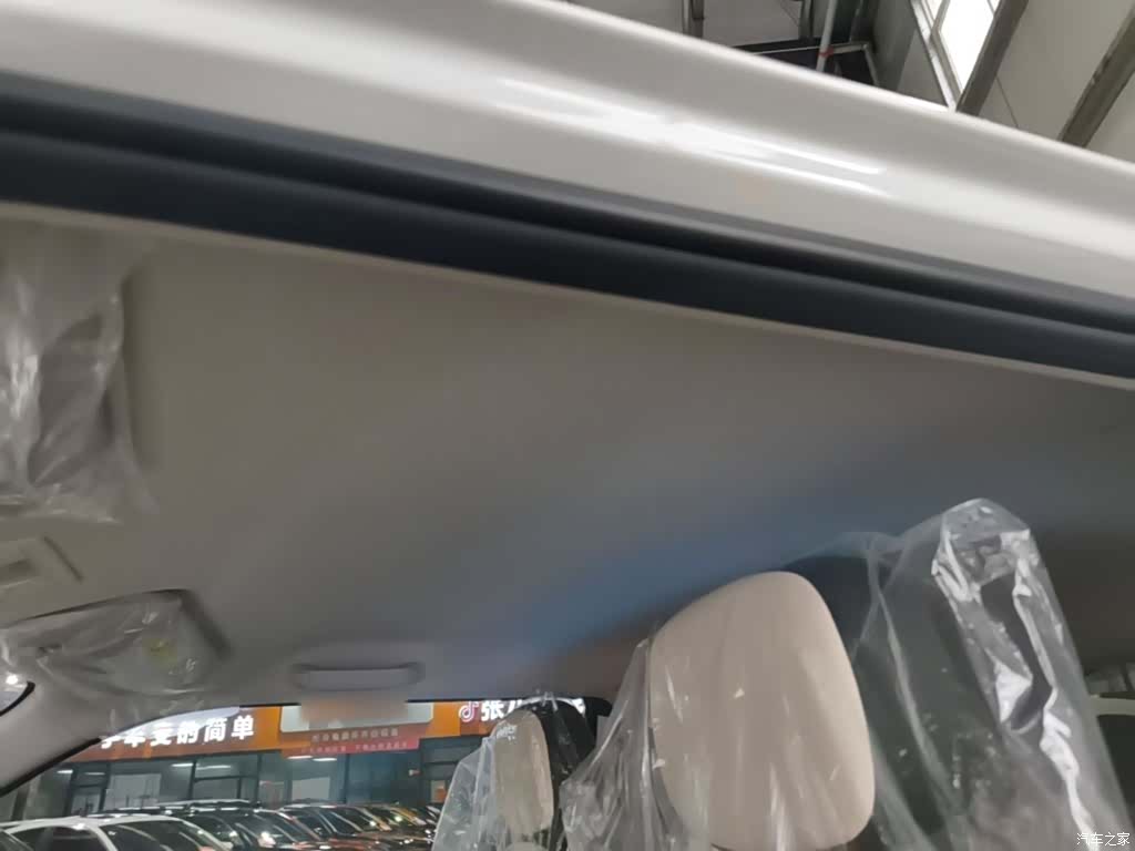 Changan Lumin, 2026 18
