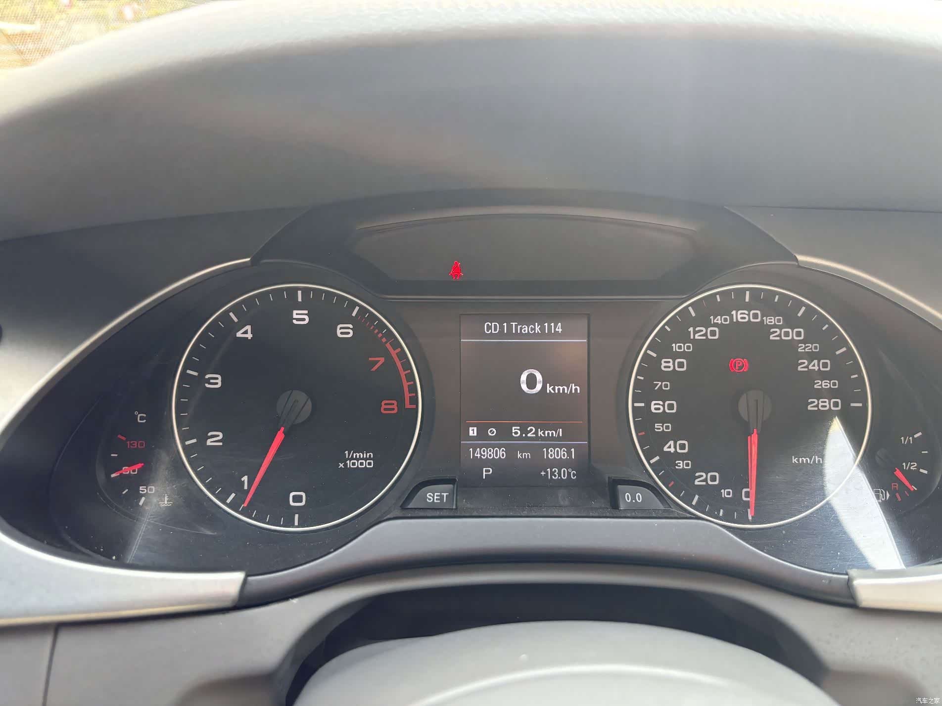 Audi A4L, 2010 16