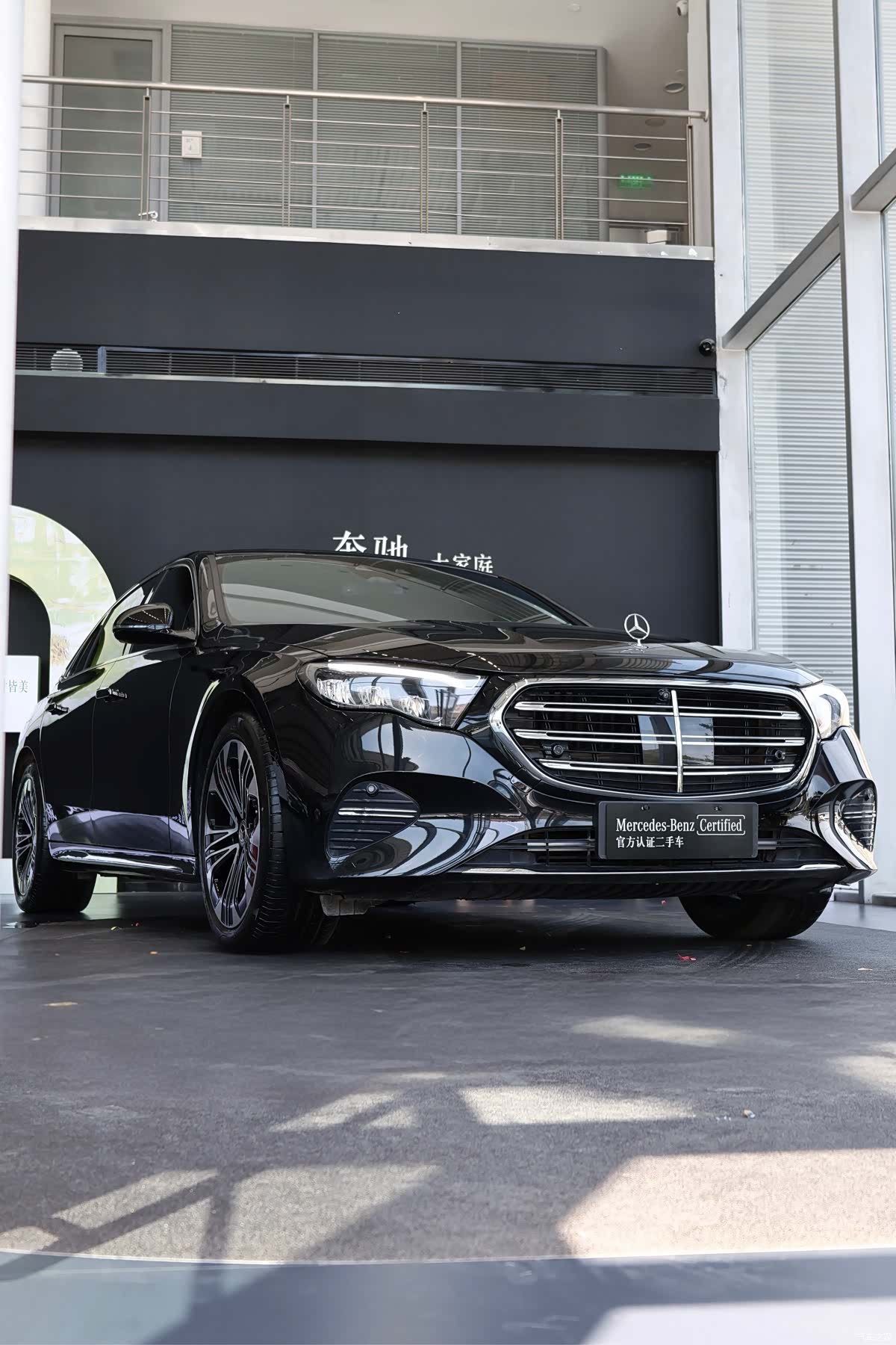 Mercedes-Benz E-Class, 2026 3