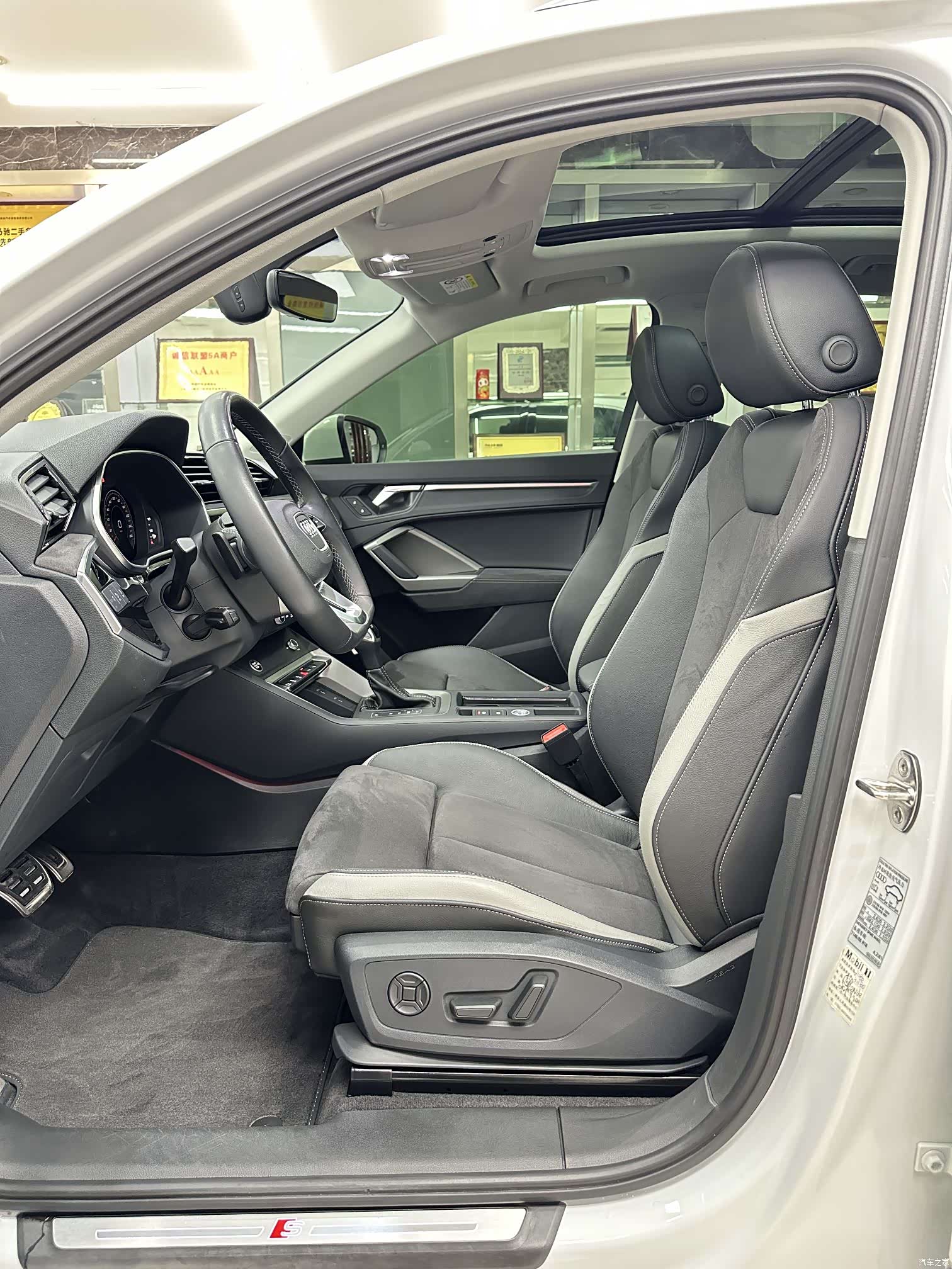 Audi Q3, 2023 9