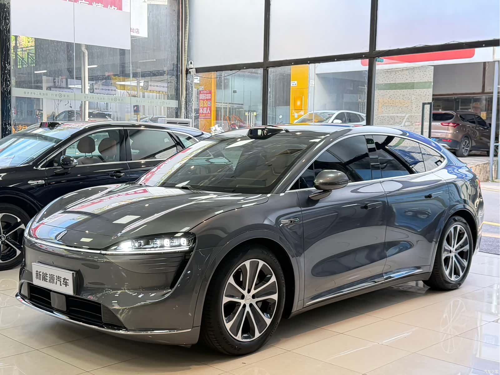 Luxeed R7, 2024 1