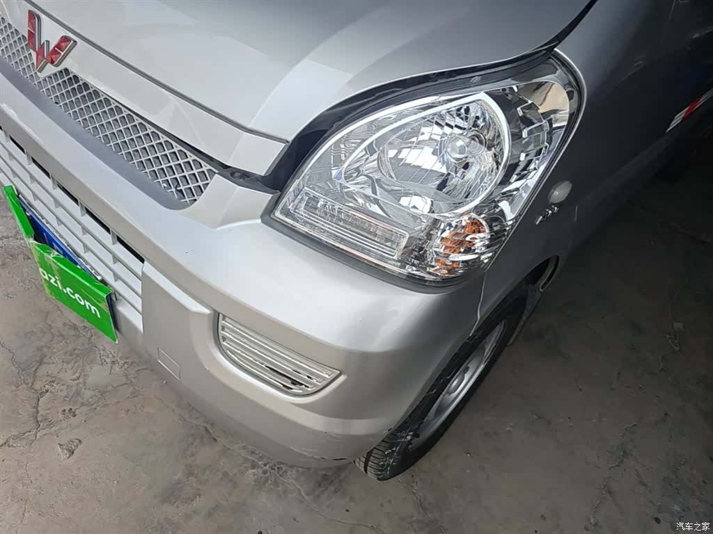 Wuling L3C, 2023 24