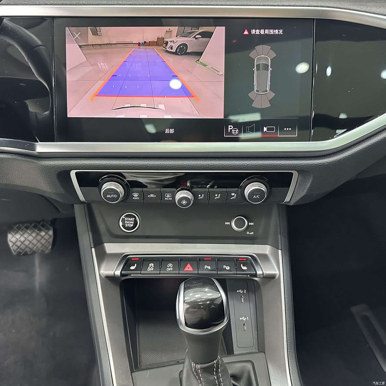 Audi Q3, 2022 14