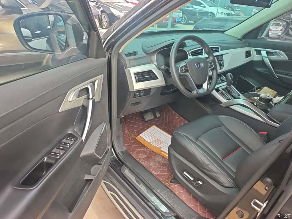 Geely Boyue, 2019 16