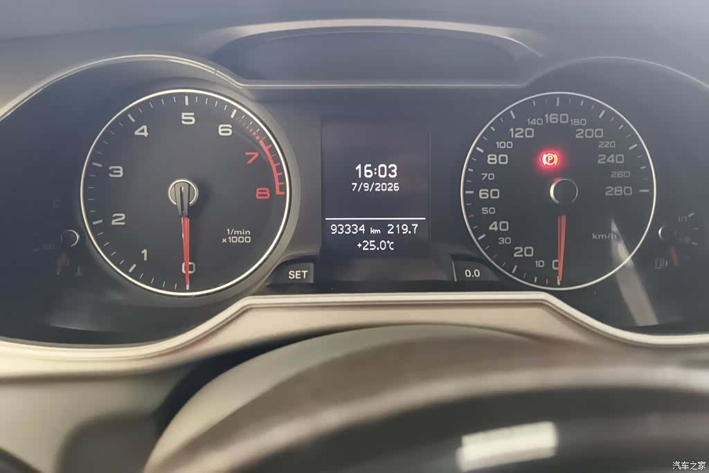 Audi A4L, 2014 14