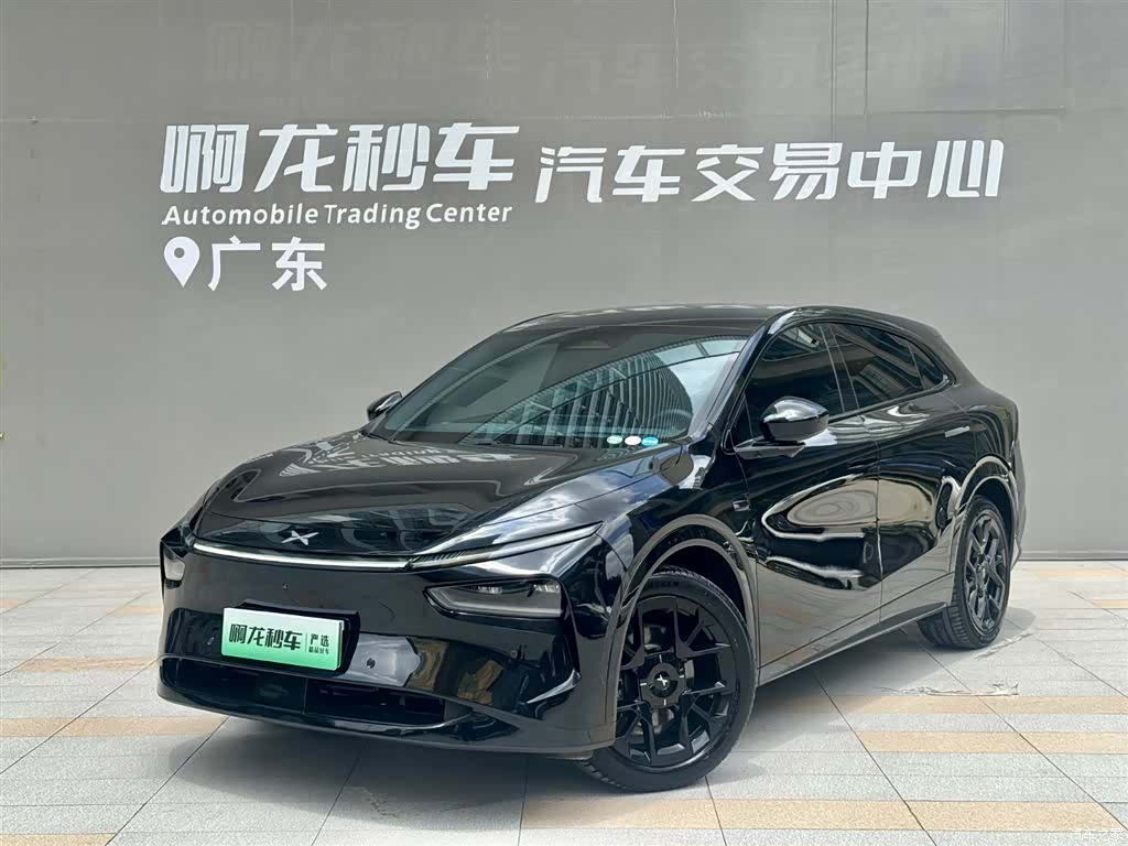 Xpeng G7