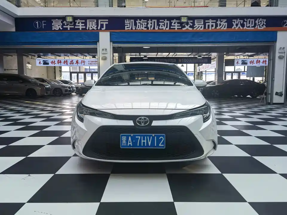 Toyota Lei Ling Toyota Lei Ling