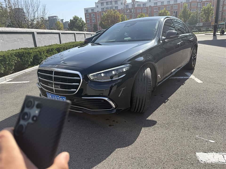 Mercedes-Benz S-class