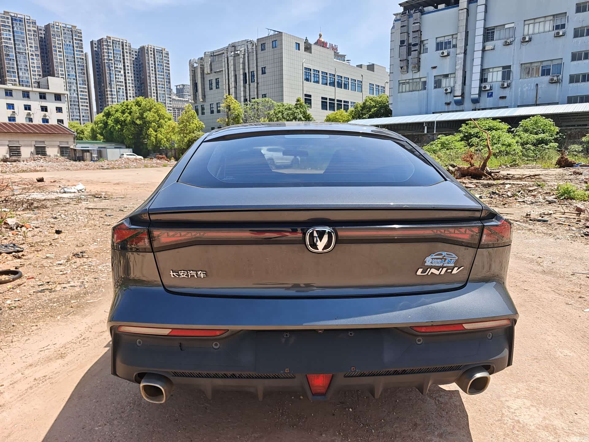 Changan UNI-V, 2023 8