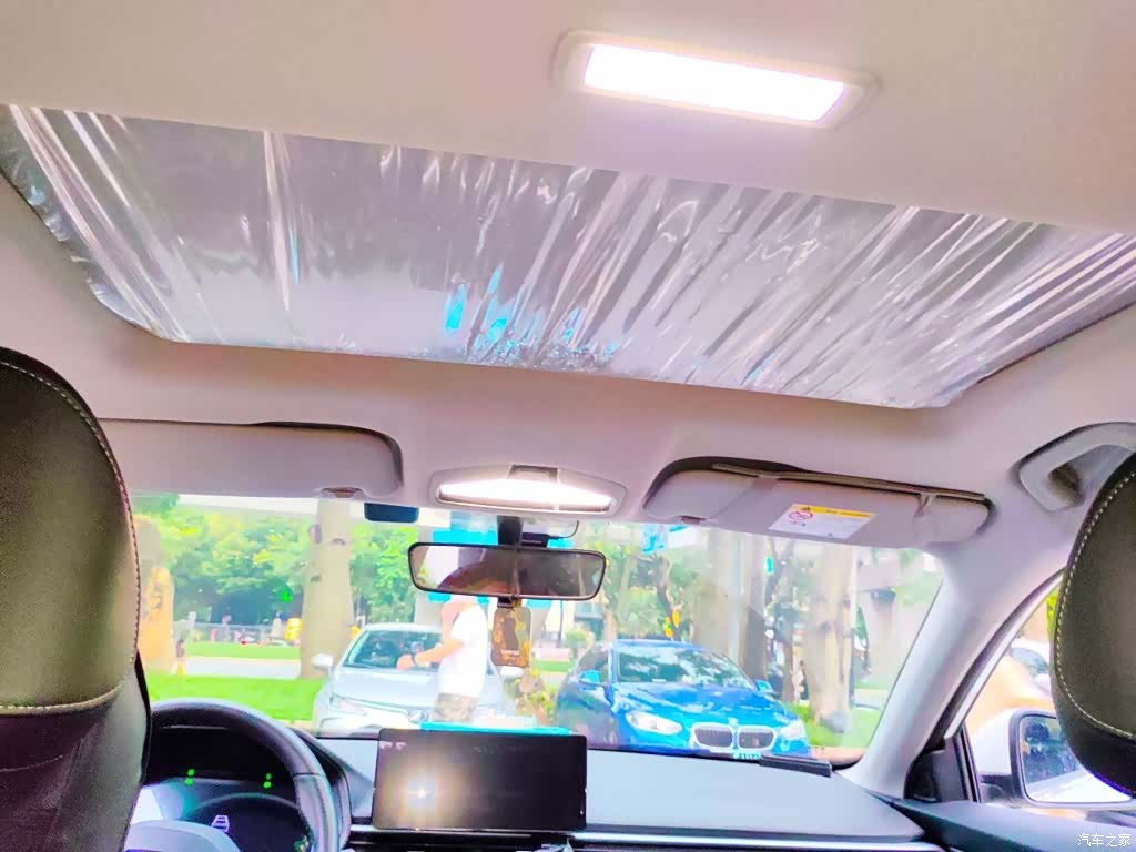 Geely Emgrand, 2023 9