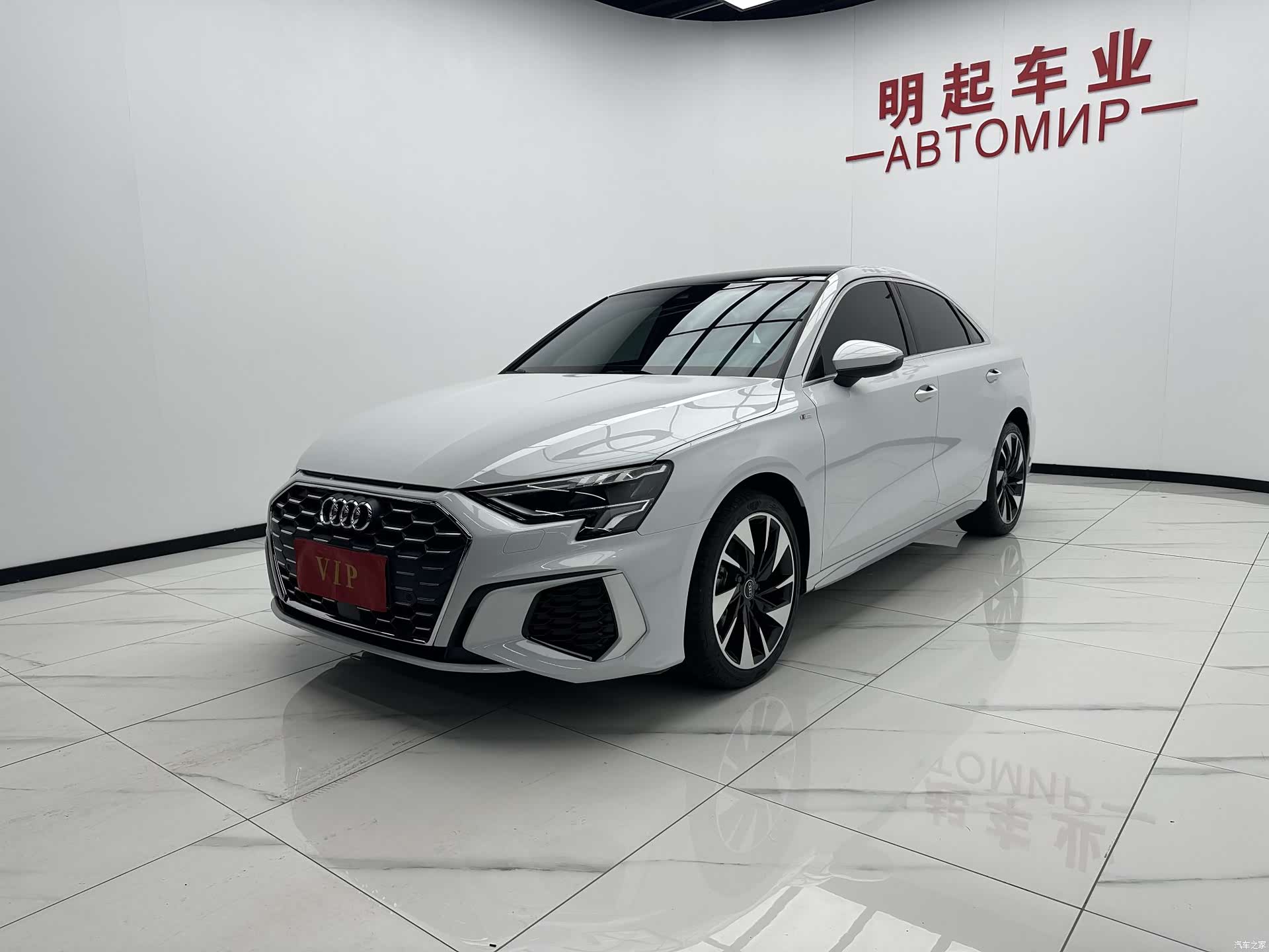 Audi A3, 2022 4