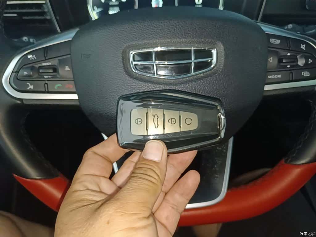 Geely Emgrand, 2022 9