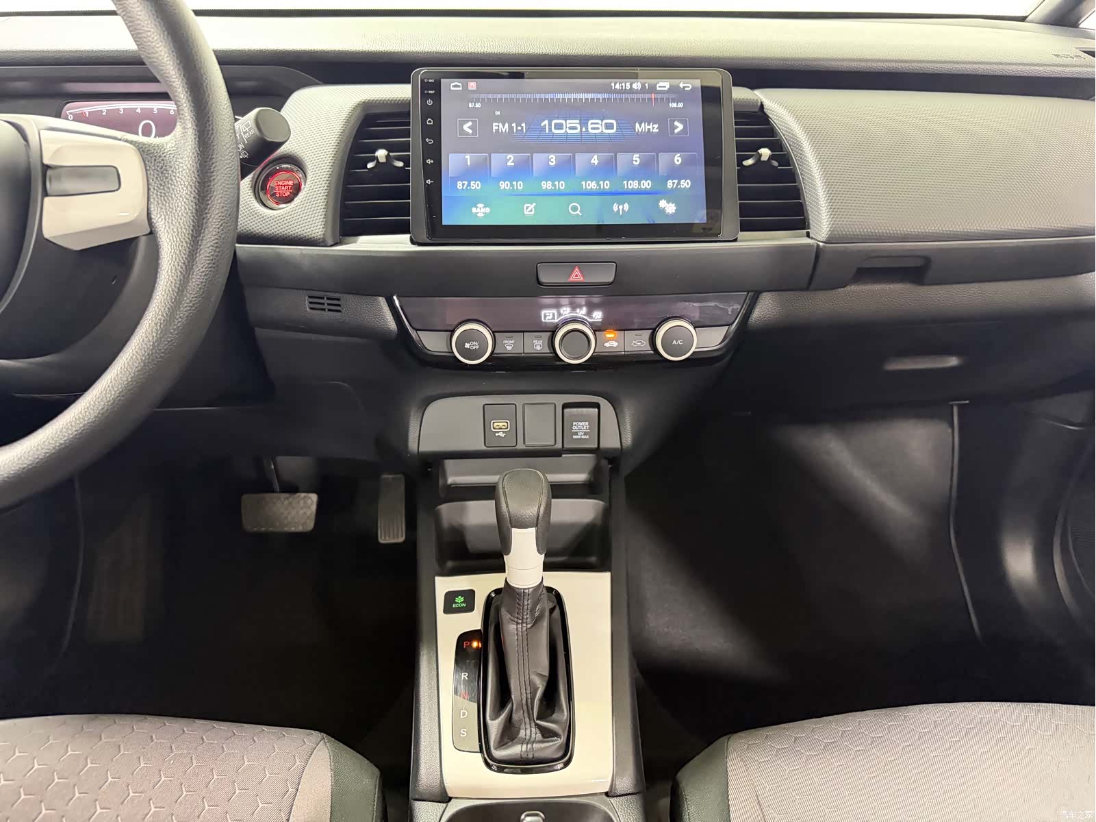 Honda Fit, 2022 13