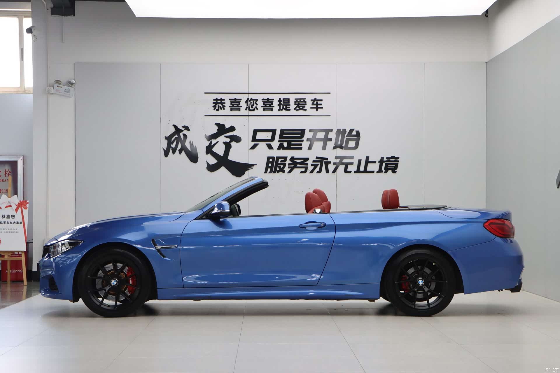 BMW 4 Series, 2017 7