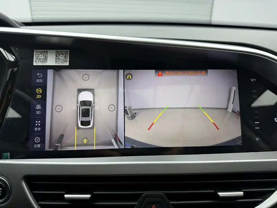 Geely Tugella (рест)