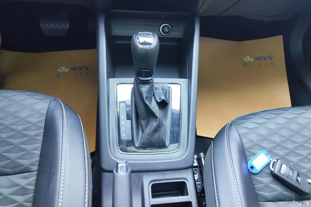 Skoda Kamiq, 2019 16