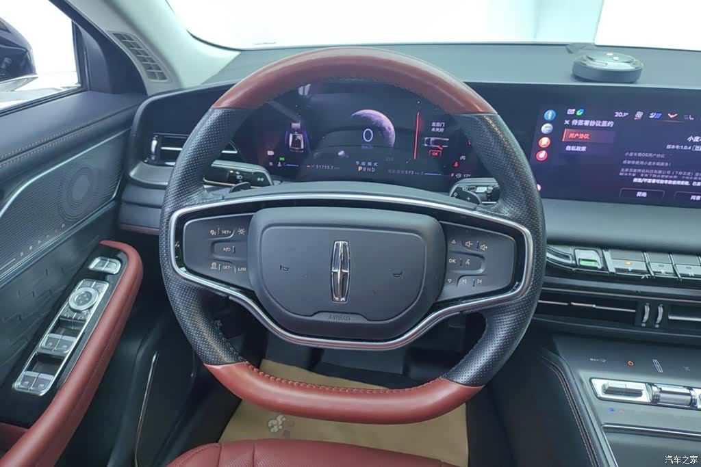Lincoln Z, 2022 15