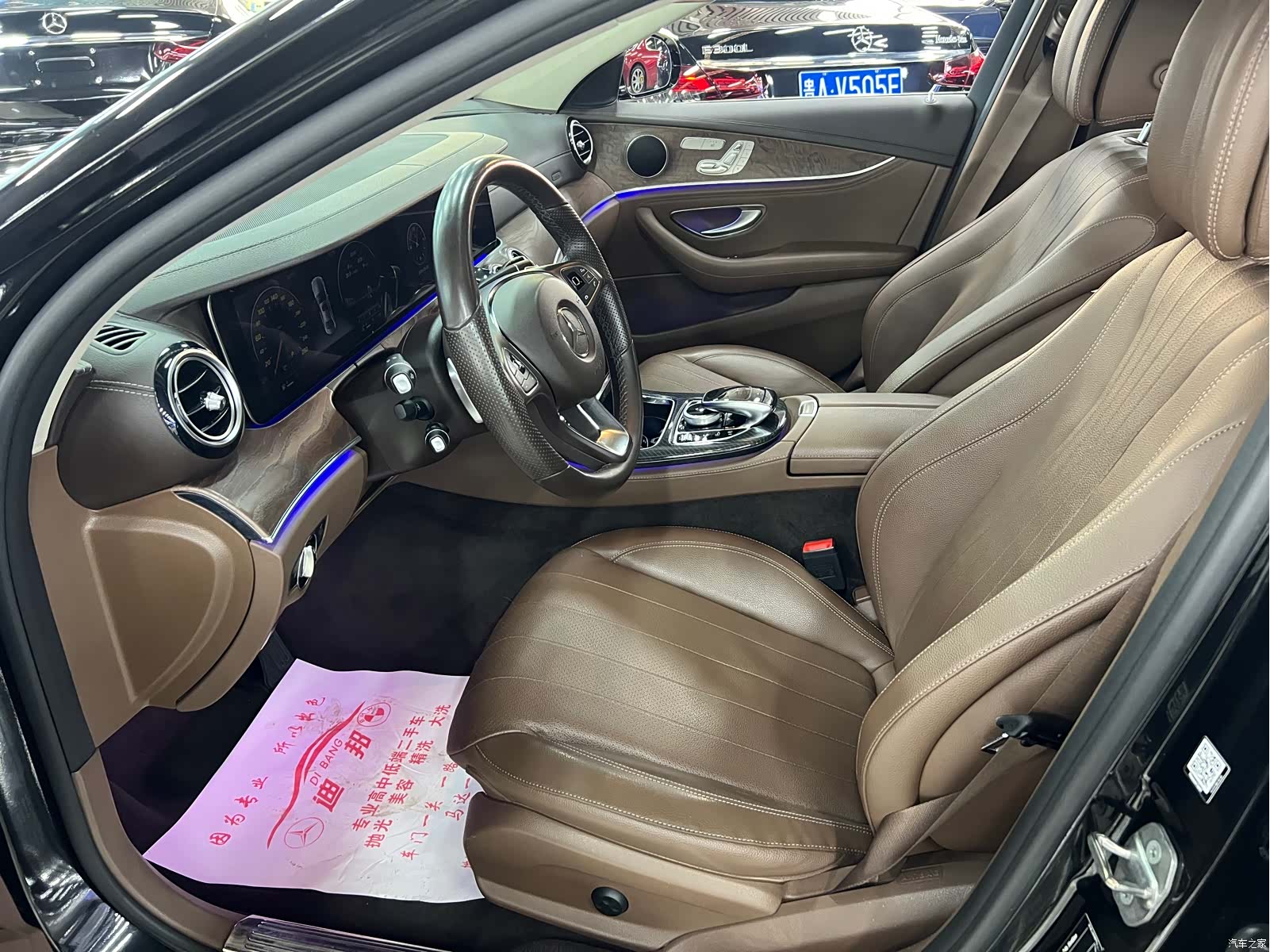 Mercedes-Benz E-Class, 2016 4