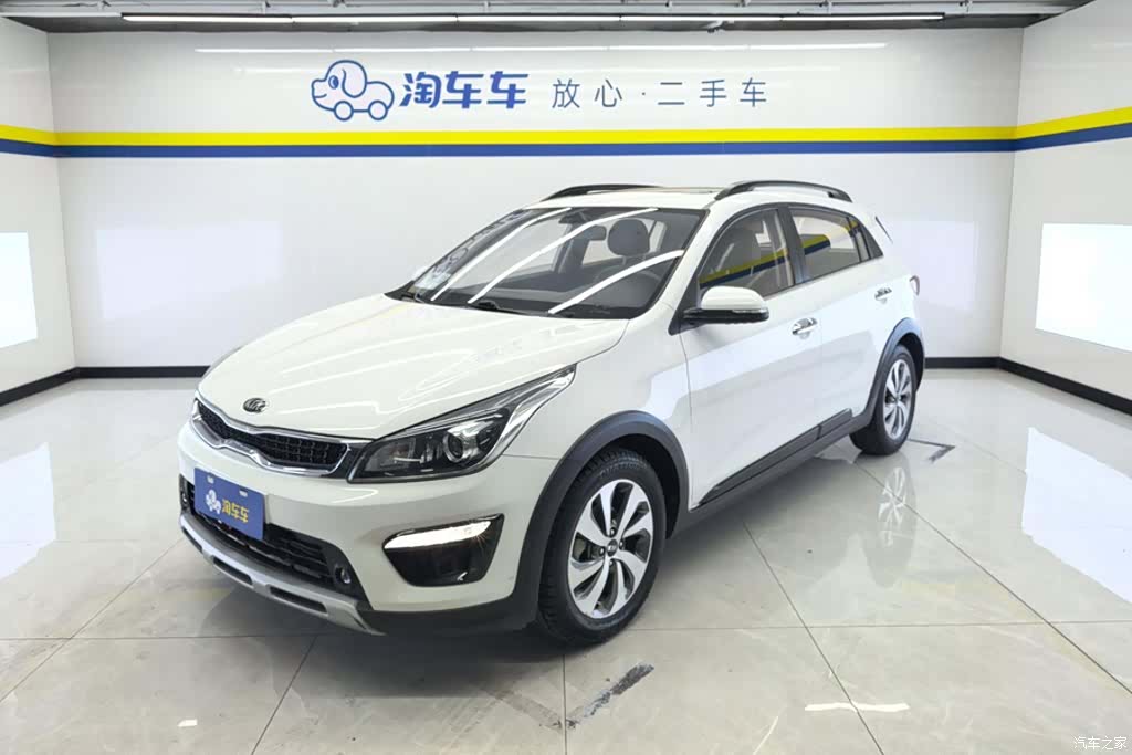 Kia KX