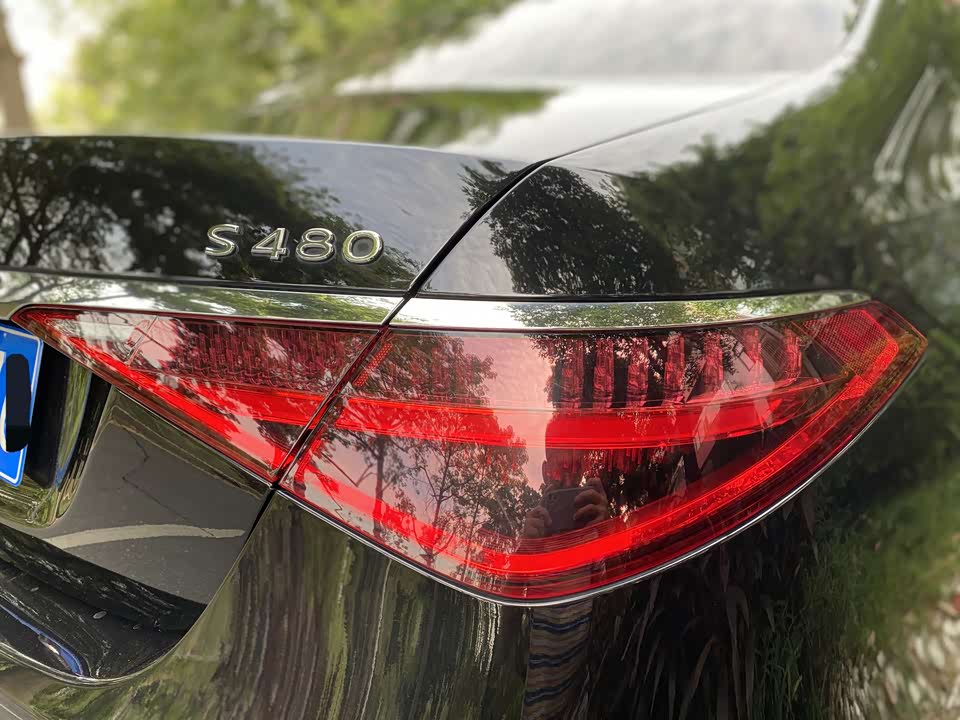 Mercedes-Benz Maybach S-class