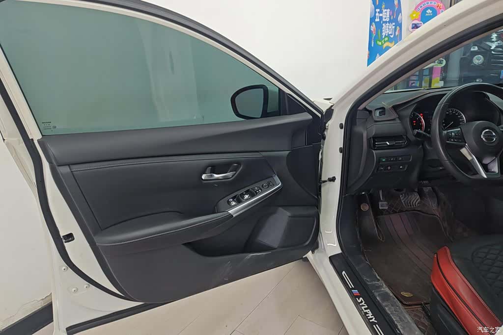 Nissan Sylphy, 2021 7