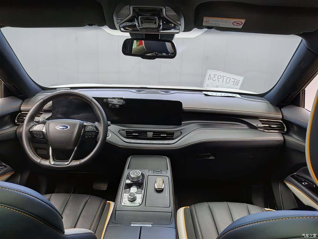 Ford Equator, 2024 4