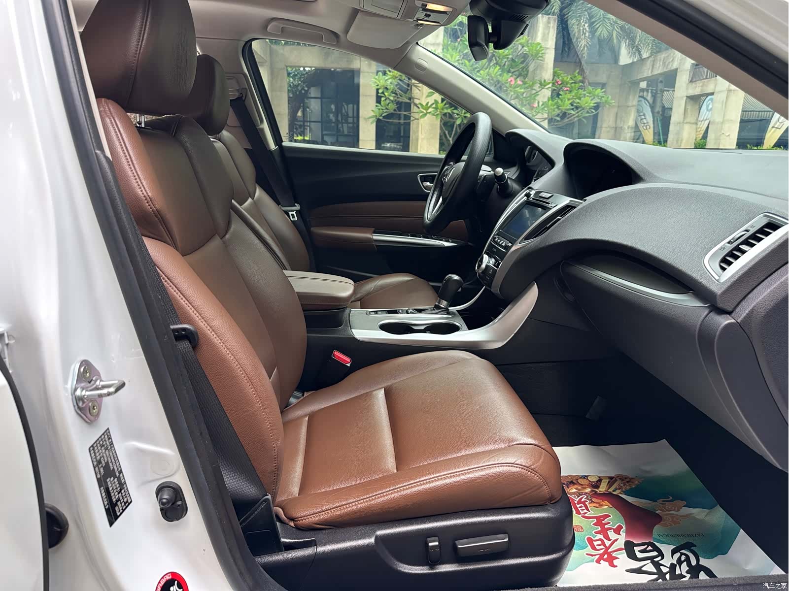 Acura TLX-L, 2019 27