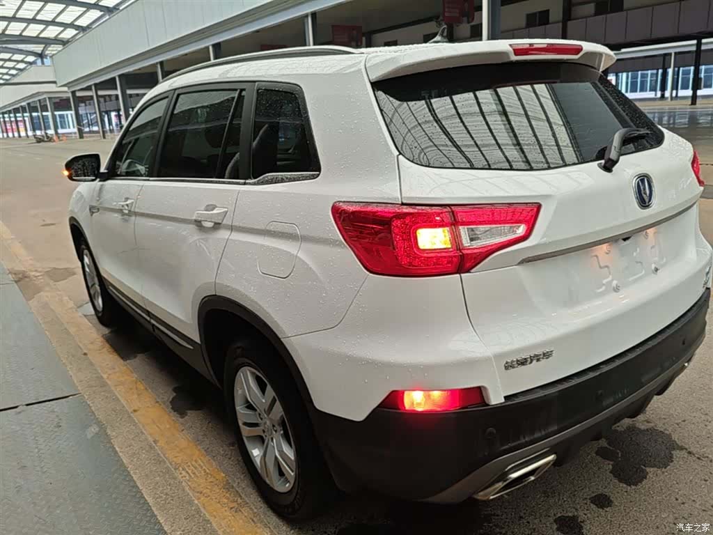 Changan CS75, 2020 все фото