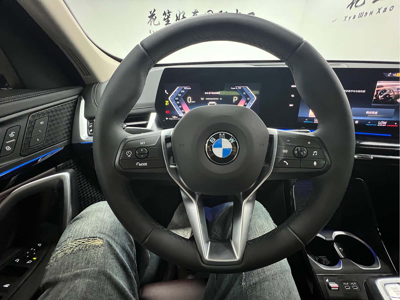 BMW X1, 2023 20