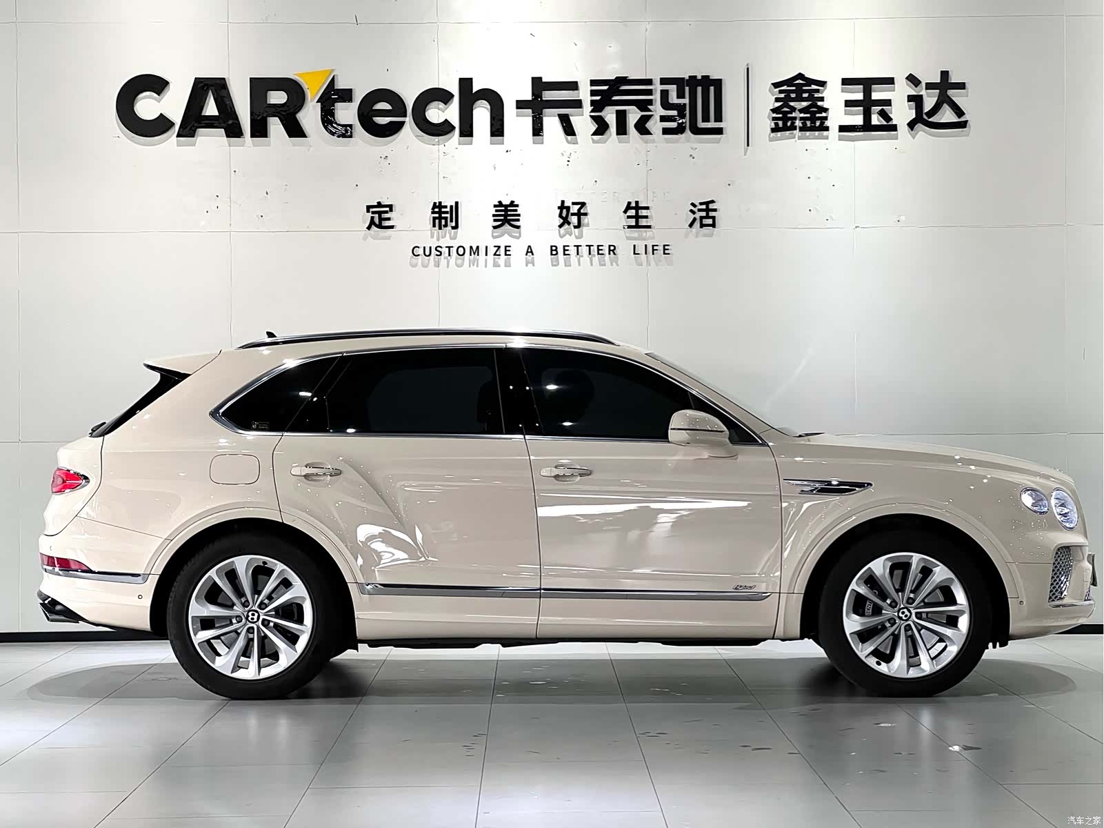 Bentley Bentayga, 2021 4