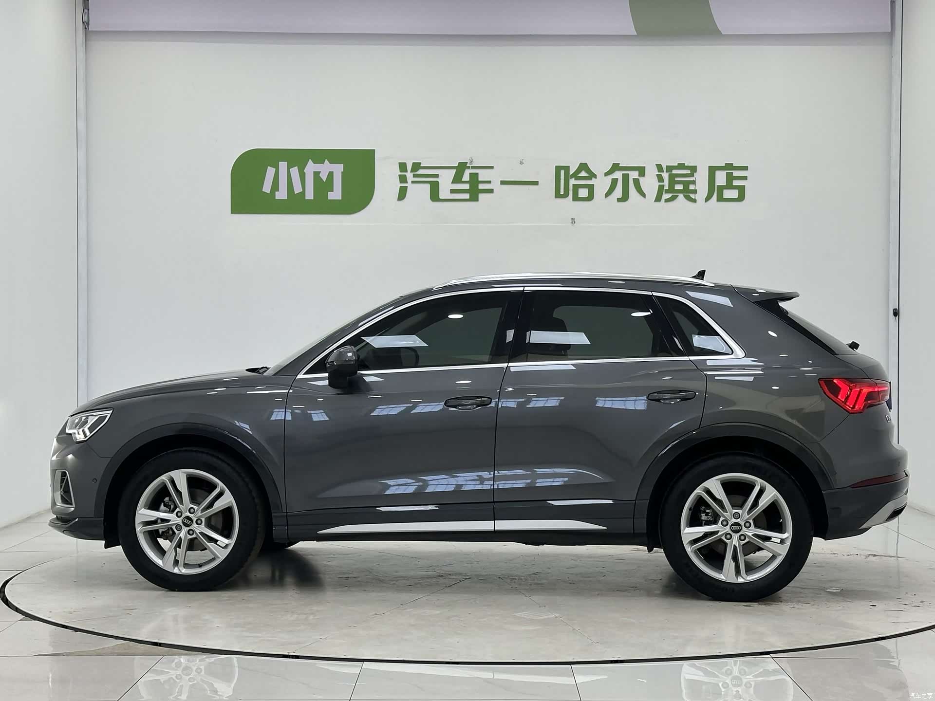 Audi Q3, 2023 все фото