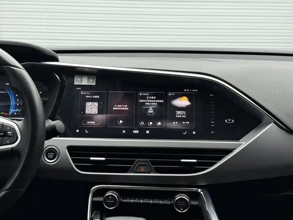 Geely Tugella (рест)