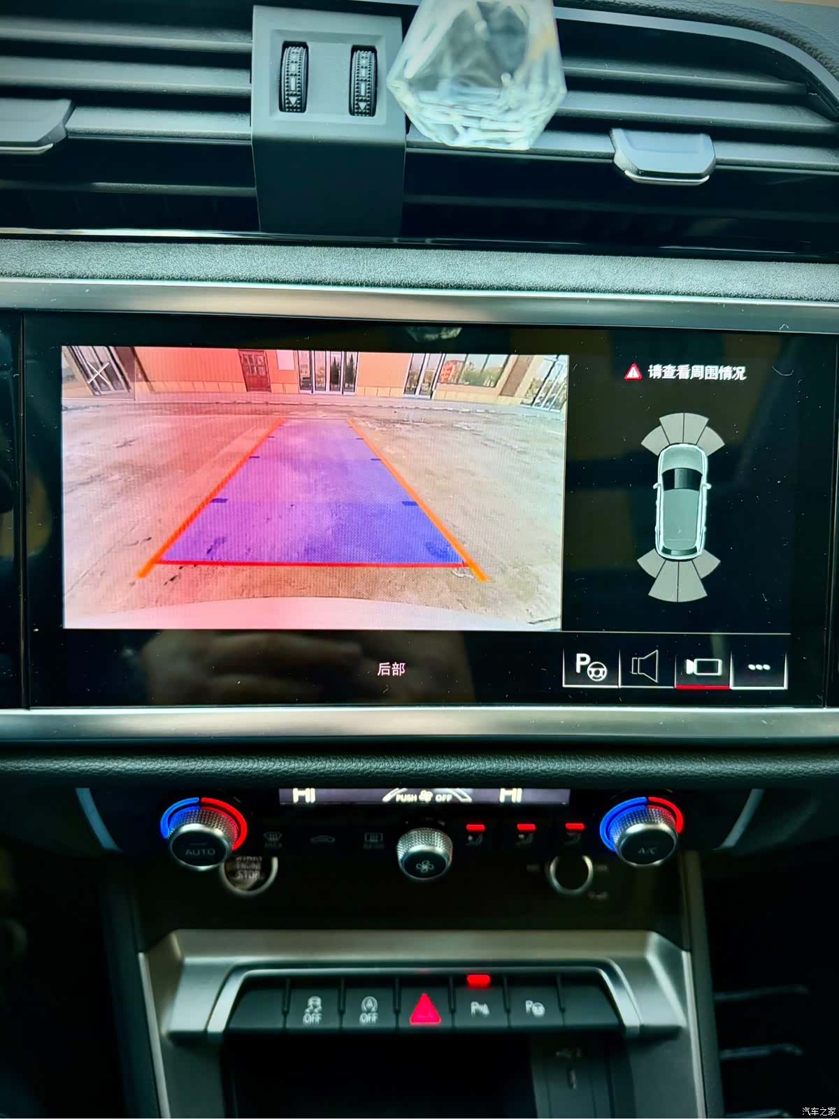 Audi Q3, 2022 20
