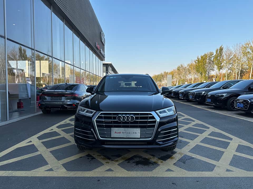 Audi Q5L