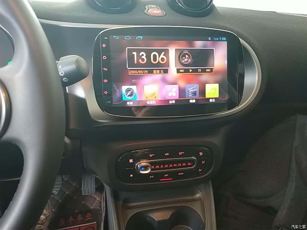 Smart Forfour, 2018 13