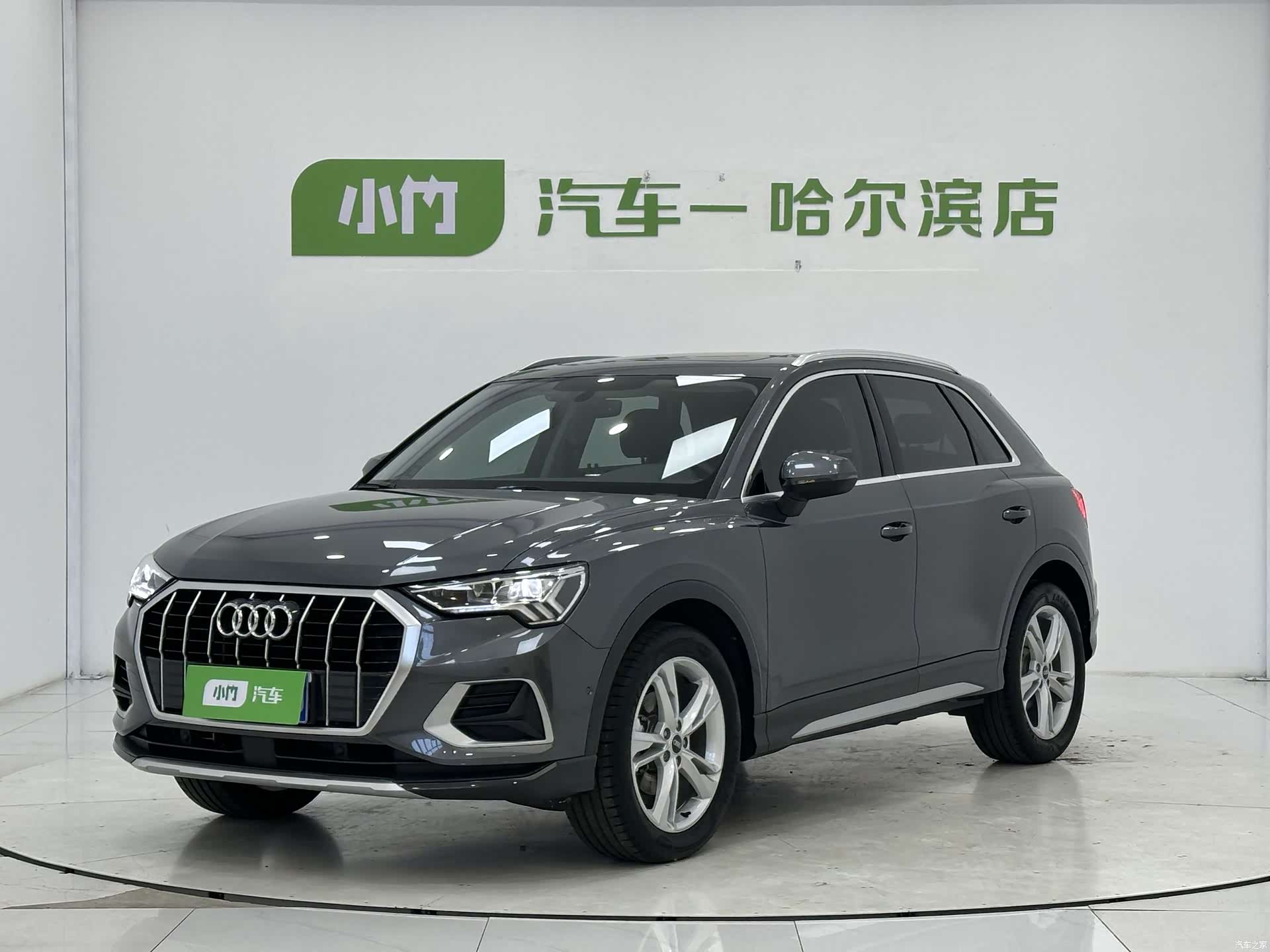 Audi Q3, 2023 1