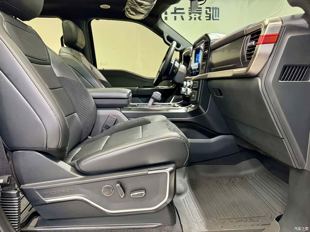 Ford F-150, 2025 20
